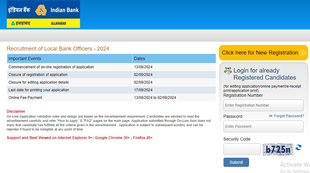 Indian Bank Local Bank Officer Recruitment 2024: