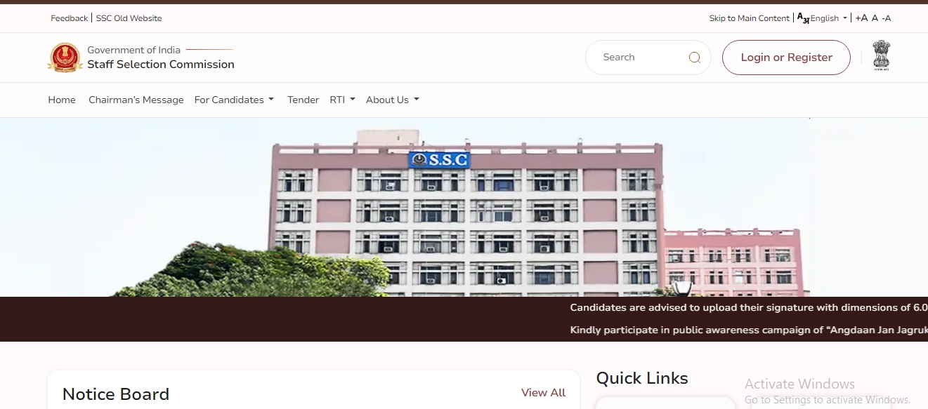 SSC JHT Recruitment 2024