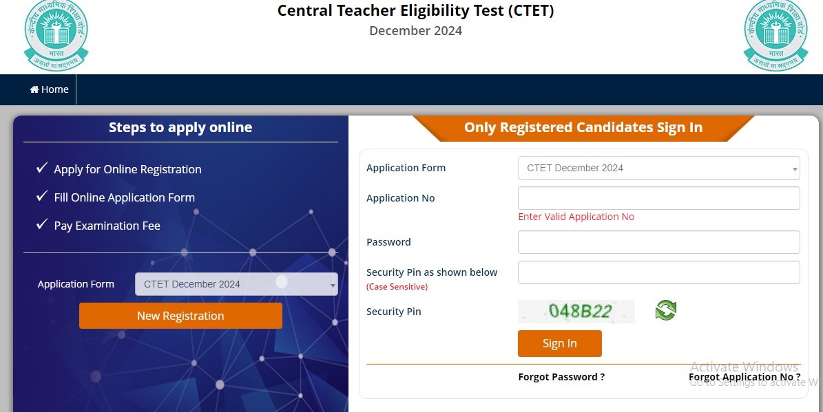 CTET December Online Form 2024