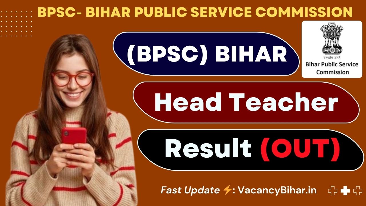 BPSC Head Teacher Result 2024