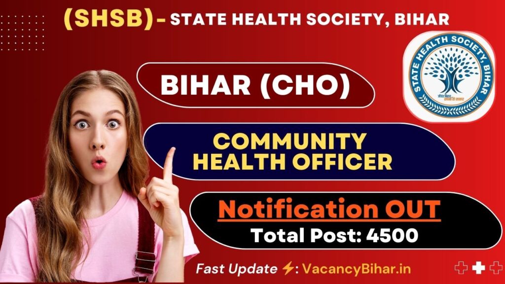 Bihar CHO Recruitment 2024