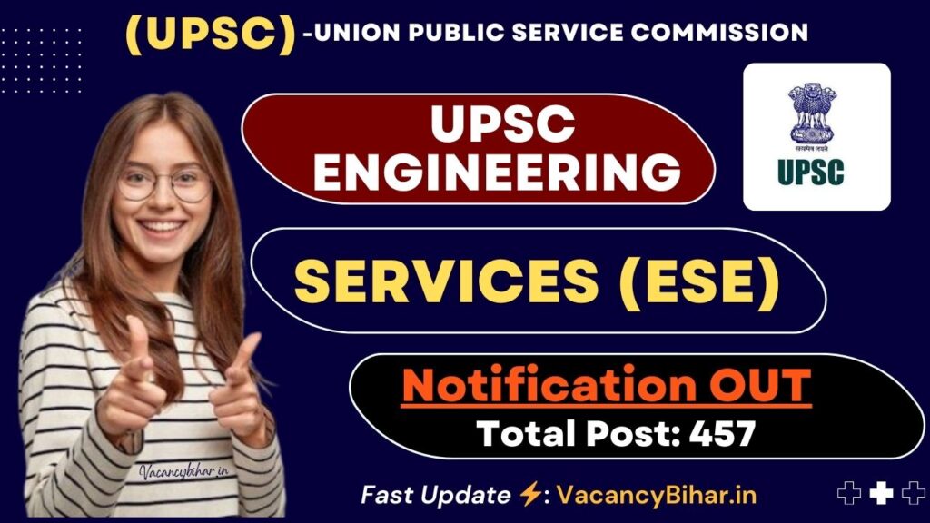 UPSC Engineering Services (ESE) 2025