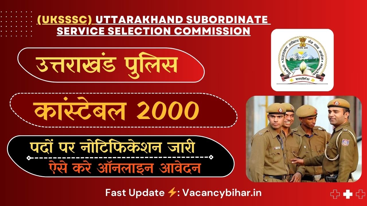 Uttarakhand Police Constable Recruitment 2024