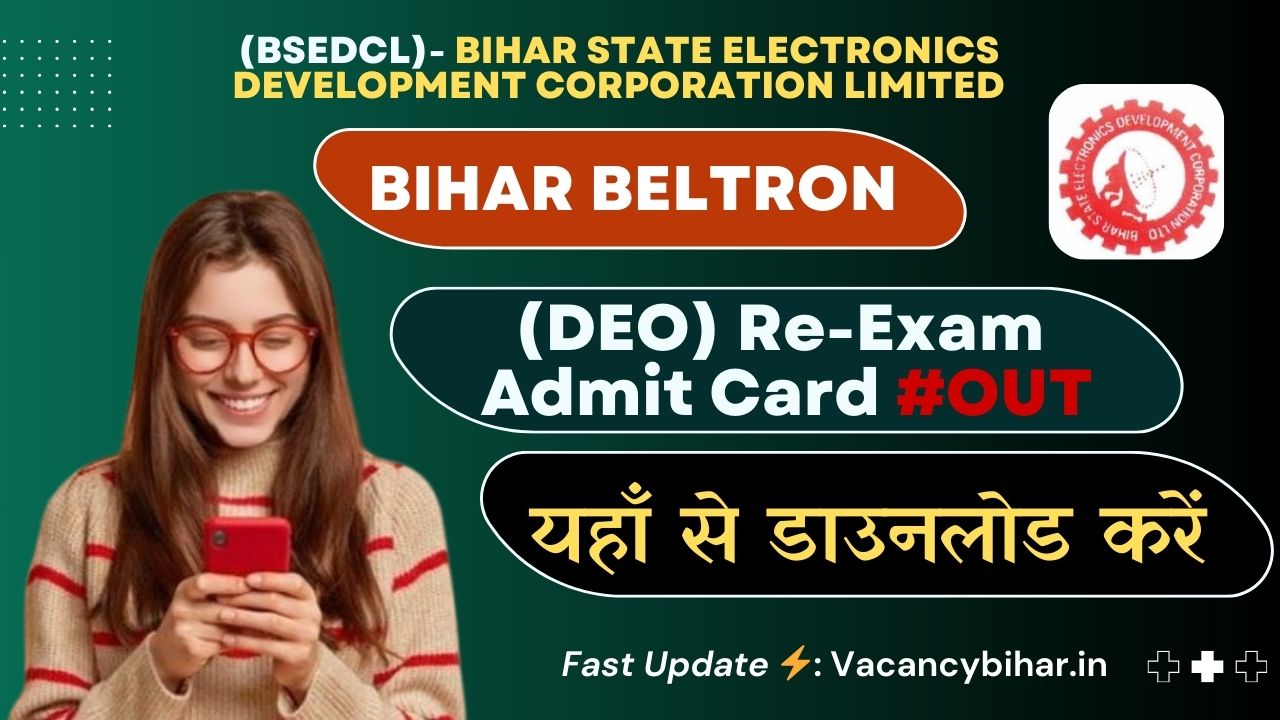 Bihar Beltron Re Exam Admit Card 2024