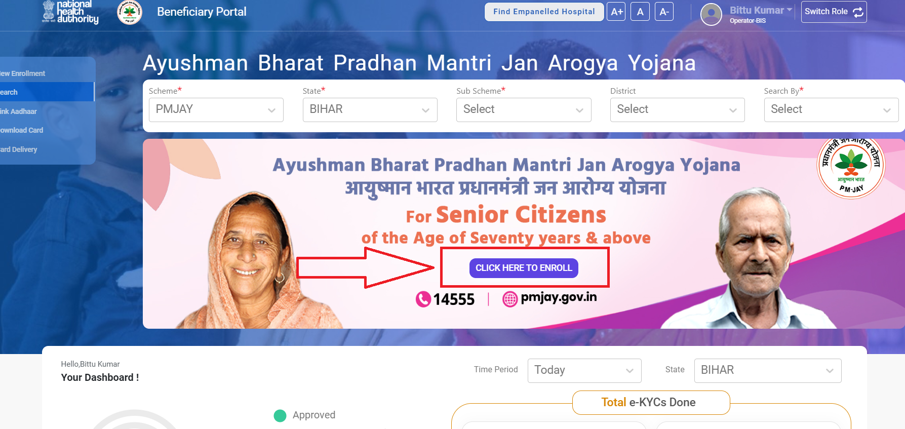 Bihar Vaya Vandana Card Online Apply 2024