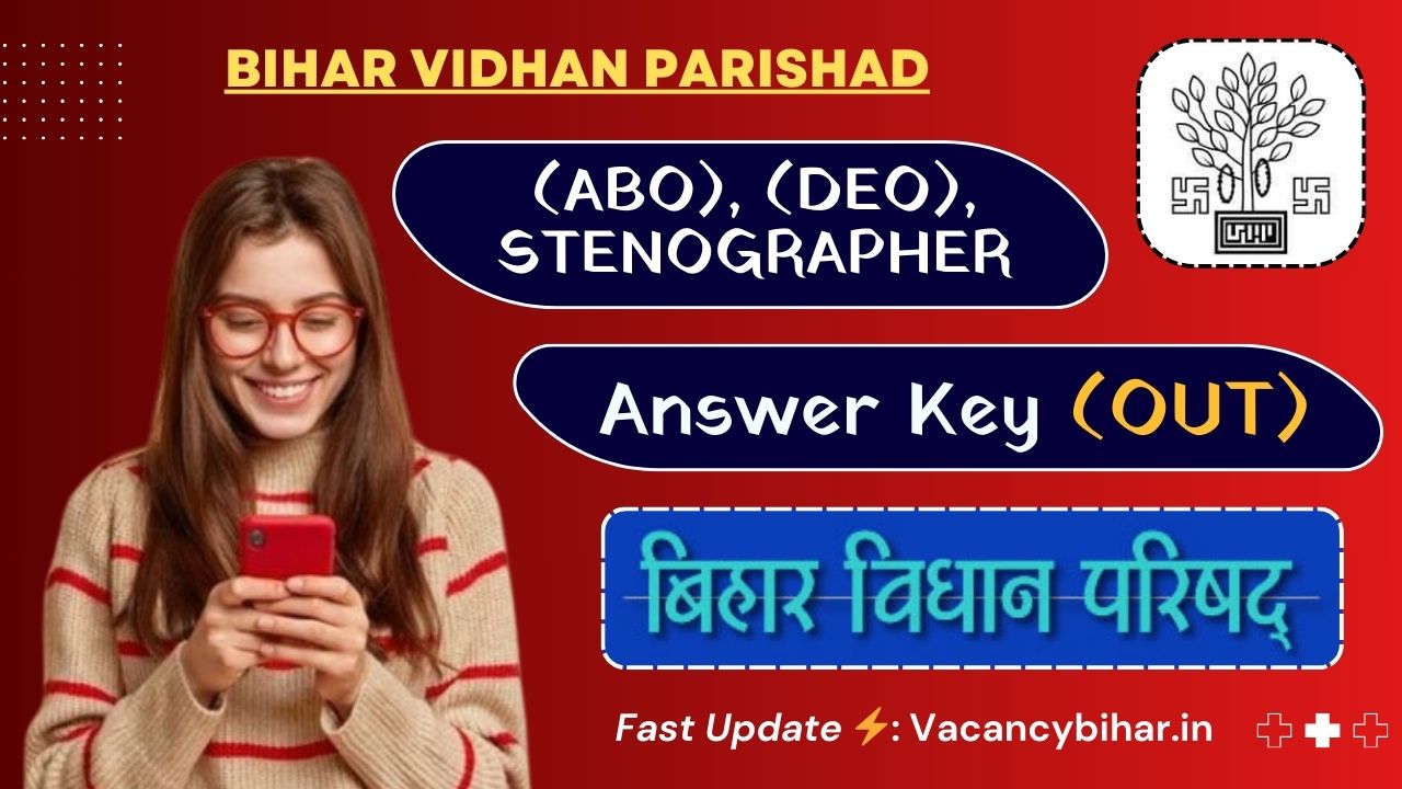 Bihar Vidhan Parishad Answer Key 2024