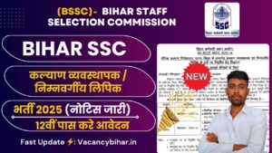 Online Form