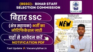 Online Form