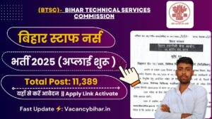 Bihar Staff Nurse Recruitment 2025