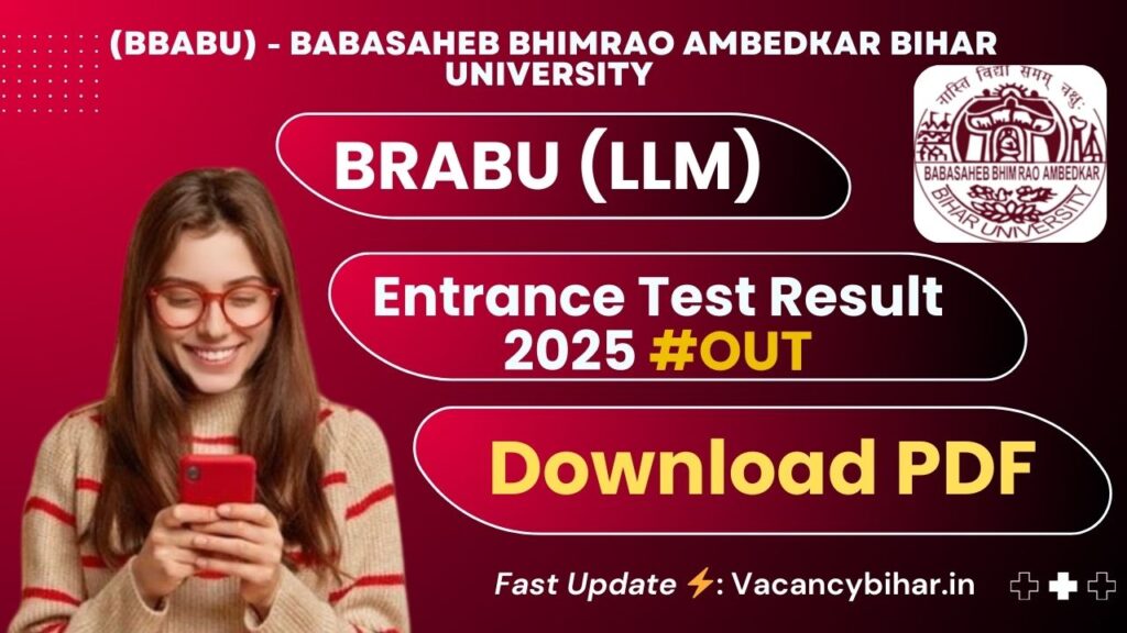 BRABU LLM Entrance Test Result 2025