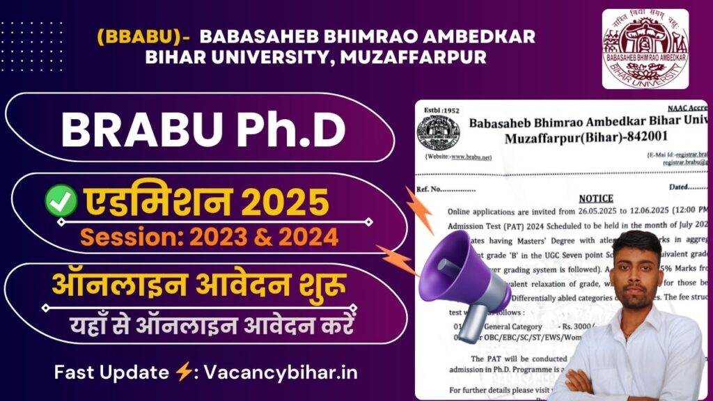 BRABU PHD Admission Online Apply 2025