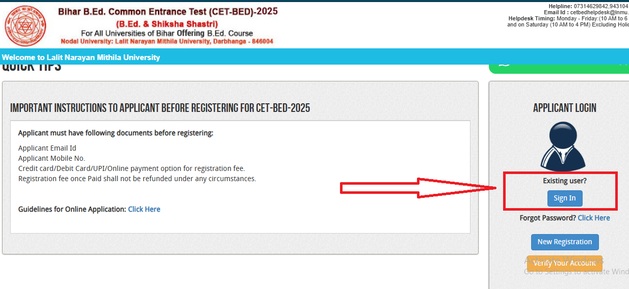 Bihar CET Bed Admit Card 2025