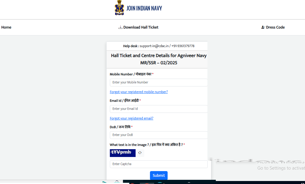 Indian Navy MR SSR Admit Card 2025