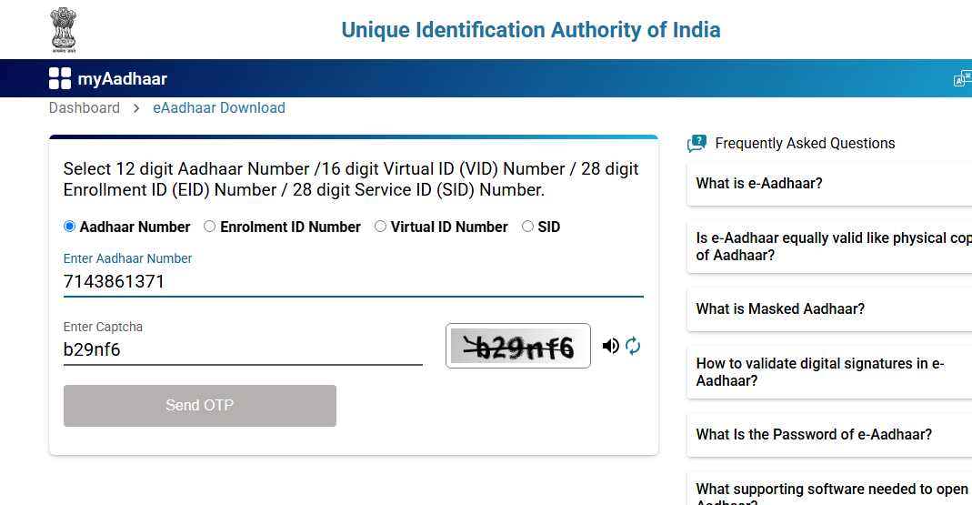 Aadhar Card Download Kaise Kare