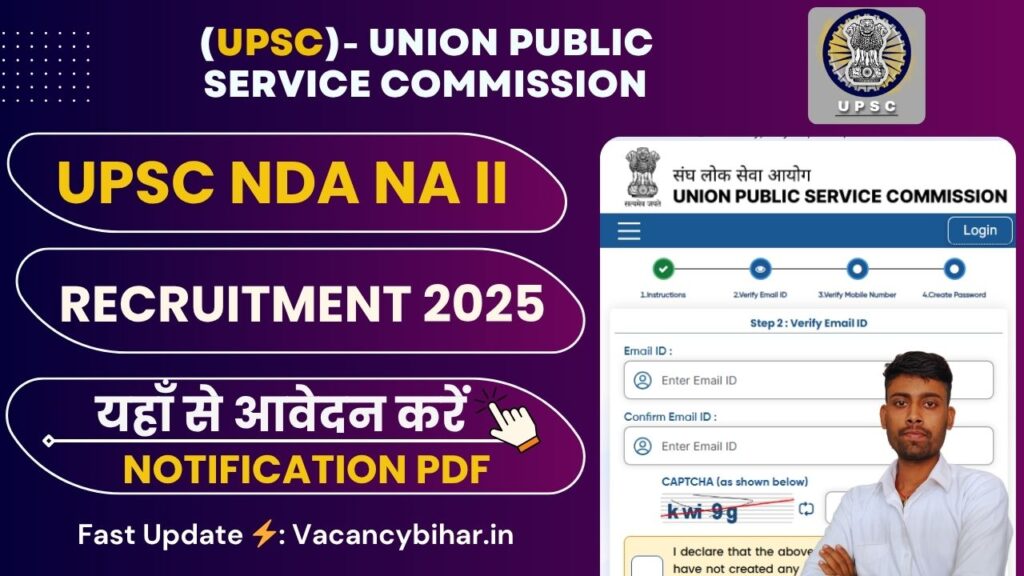 UPSC NDA NA II Recruitment 2025