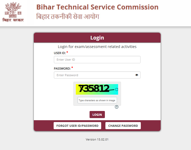 BTSC Dresser Admit Card 2025