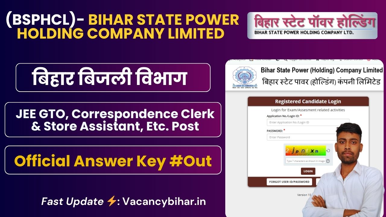 Bihar BSPHCL Answer Key 2025