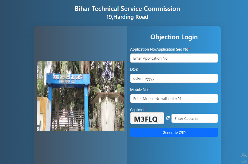 Bihar BTSC SMO Answer Key 2025