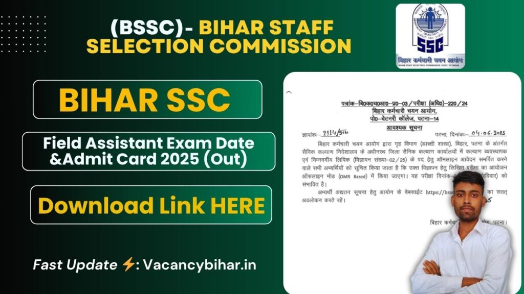 Bihar SSC Field Assistant Exam Date 2025