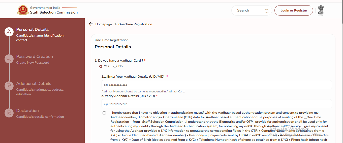 How to Apply Online SSC Stenographer Recruitment 2025
