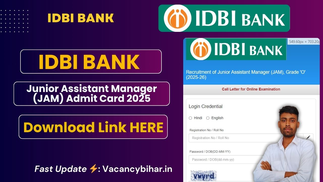 IDBI Bank Junior Assistant Manager (JAM) Admit Card 2025