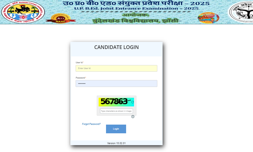 UP Bed Result 2025