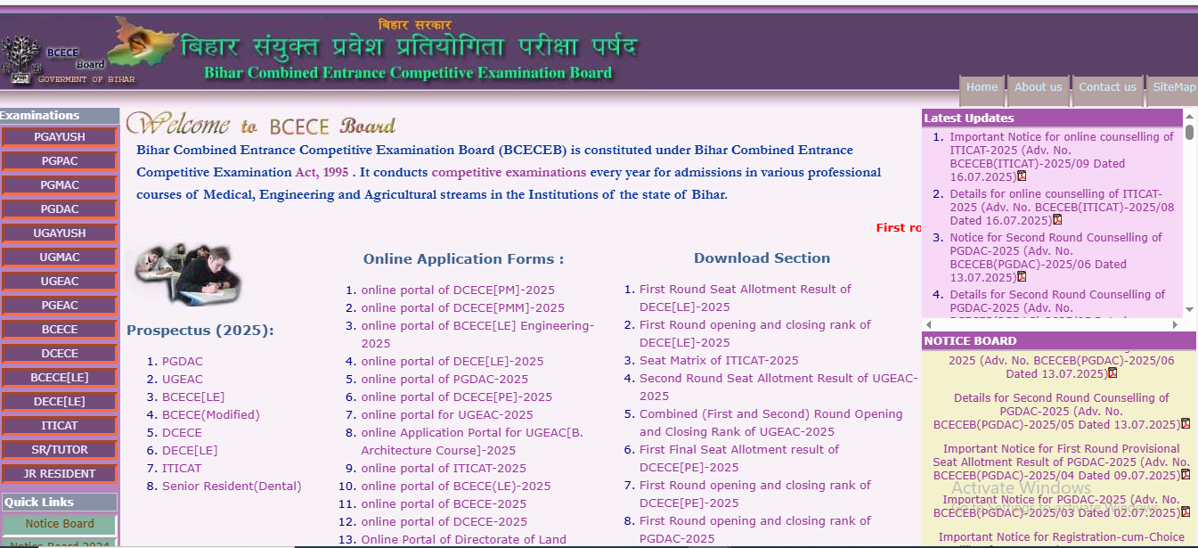 Bihar ITI Counselling 2025