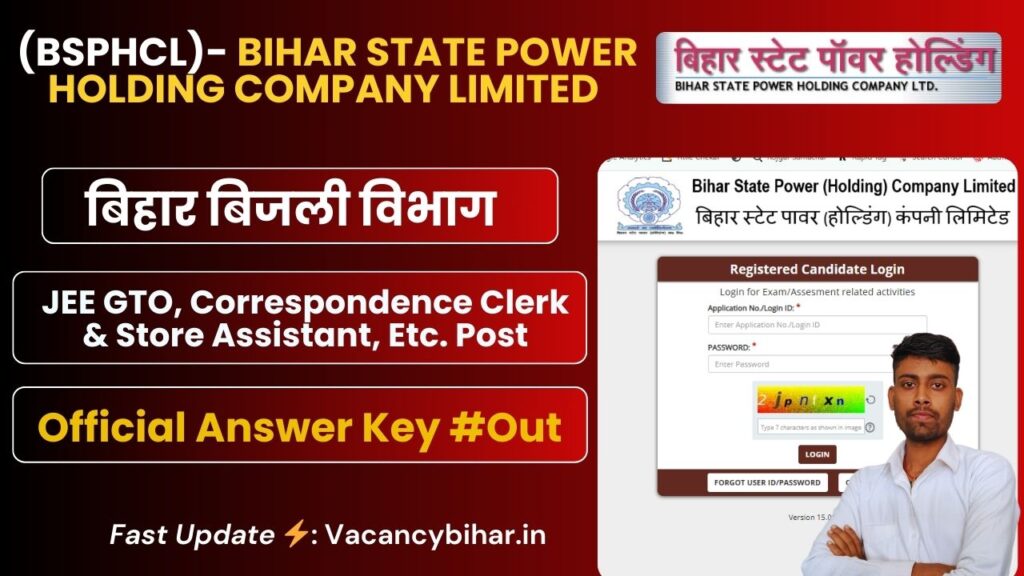 Bihar BSPHCL Answer Key 2025