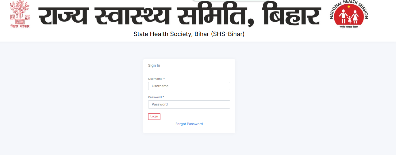 Bihar CHO Admit Card 2025