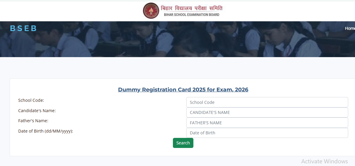 Bihar Board Dummy Registration Card 2025