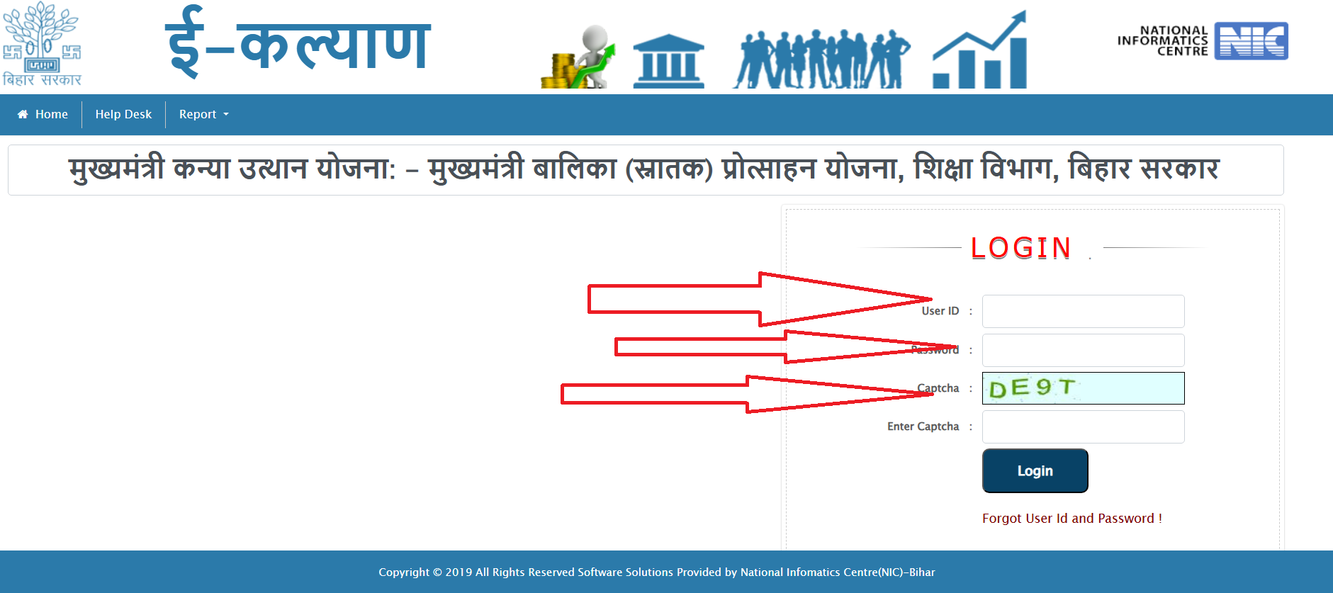 Bihar Graduation Pass Scholarship 2025 Online Apply