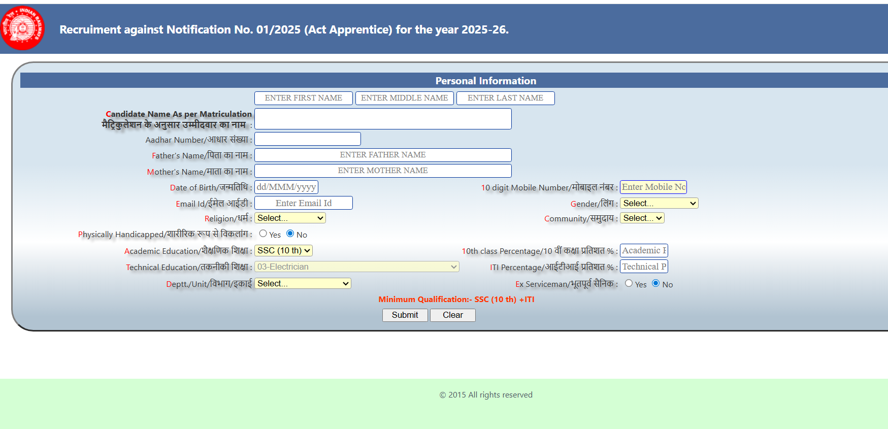 RRC WCR Apprentice Recruitment 2025
