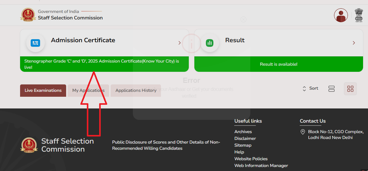 SSC Stenographer Admit Card 2025