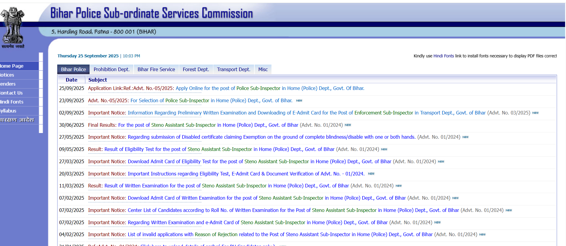 Bihar Police SI Recruitment 2025