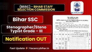 BSSC Stenographer Recruitment 2025