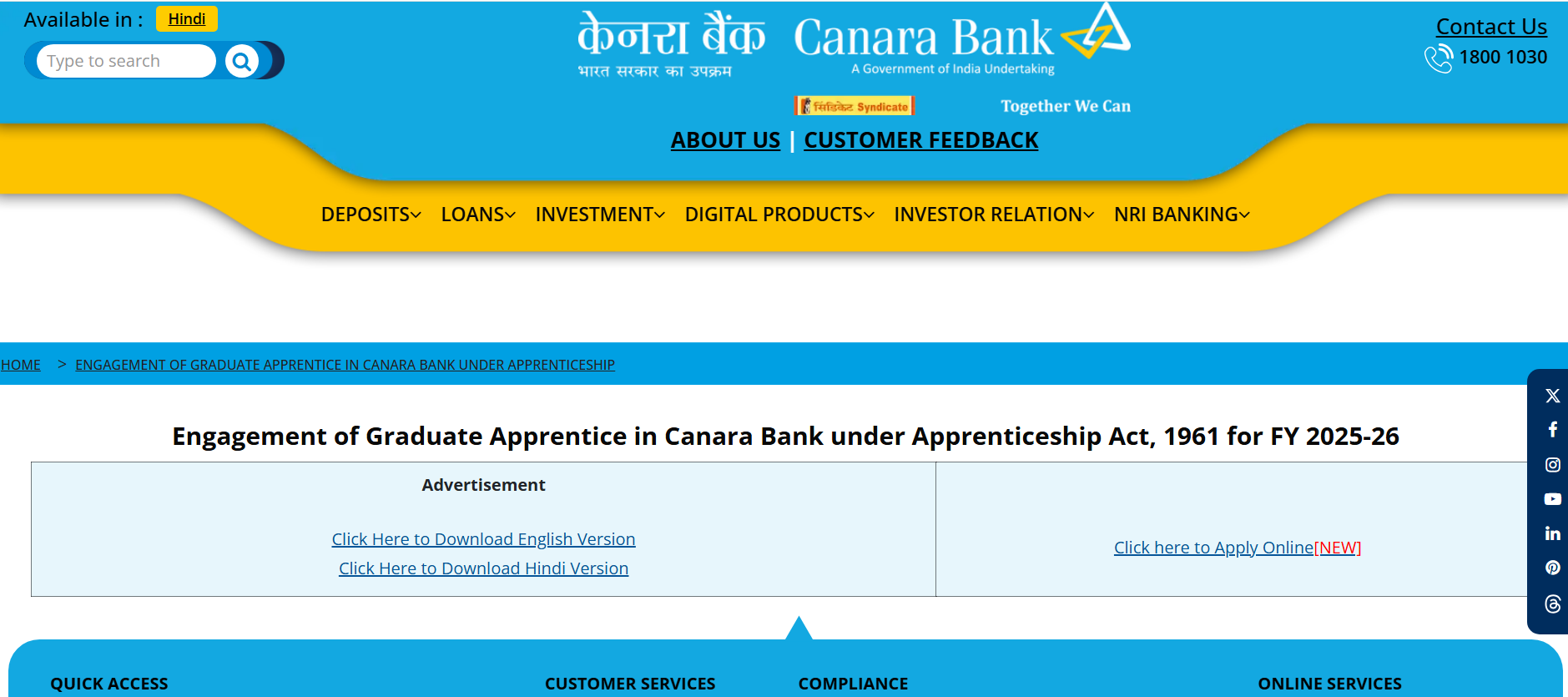 Canara Bank Apprentice Recruitment 2025