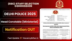 Delhi Police Head Constable (Ministerial) Recruitment 2025