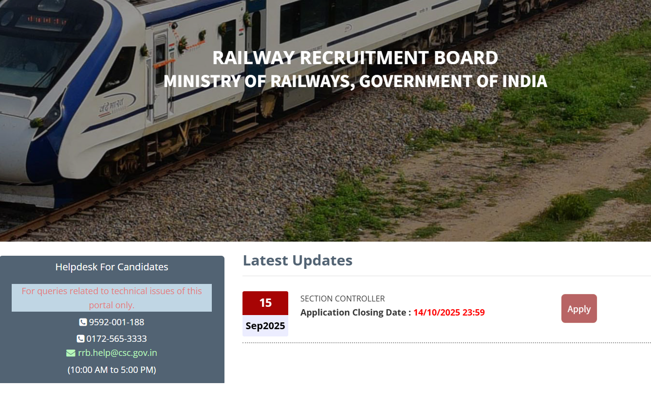 RRB NTPC Recruitment 2025