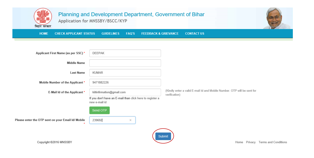 Bihar Berojgari Bhatta Yojana 2025