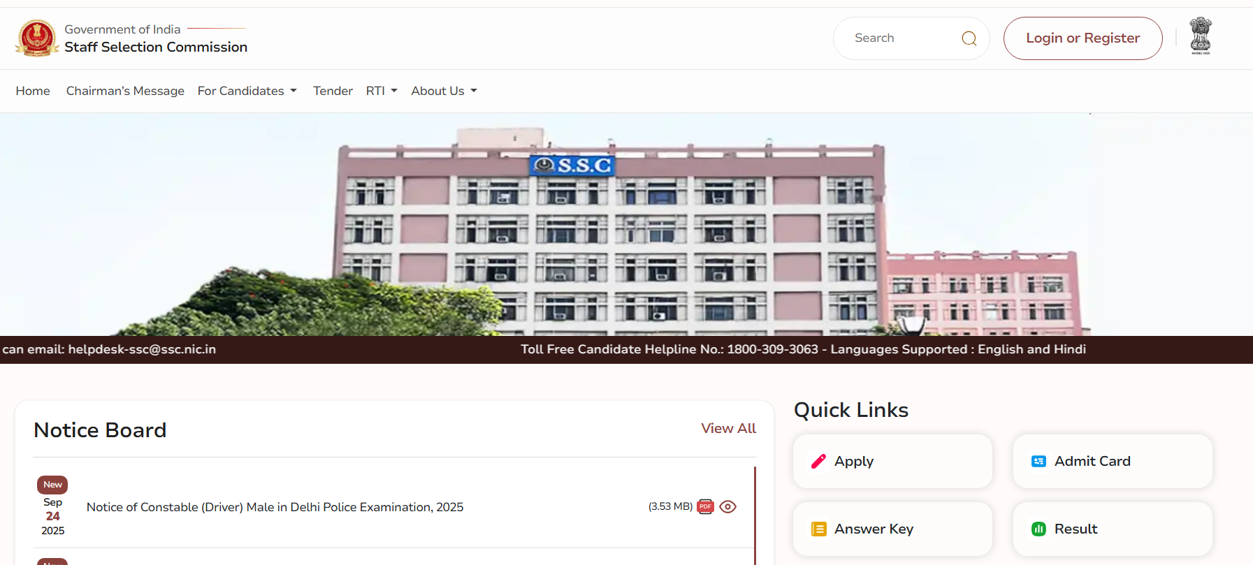 Delhi Police Constable Driver Recruitment 2025