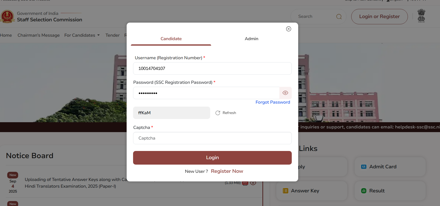 SSC JHT Answer Key 2025