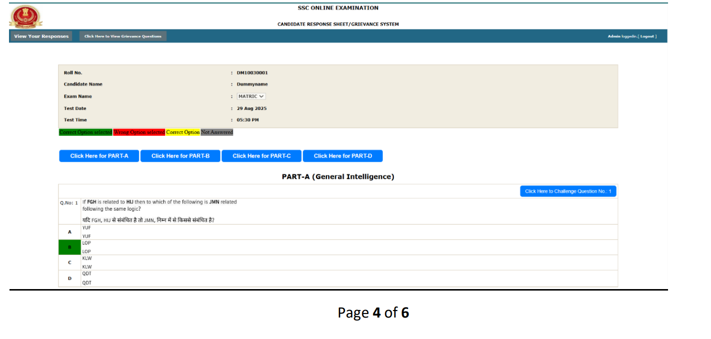 SSC Selection Post Phase 13 Answer Key 2025