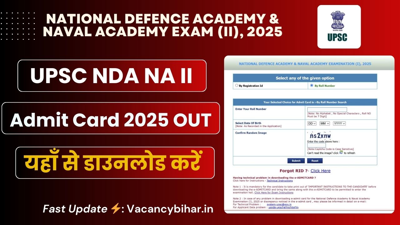 UPSC NDA NA II Admit Card 2025