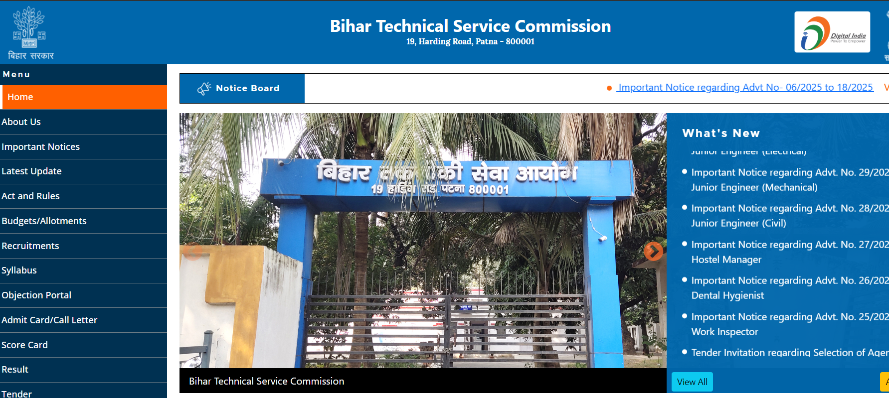 Bihar BTSC Junior Engineer Civil, Mechanical, Electrical, Apply Online For 2747 Posts