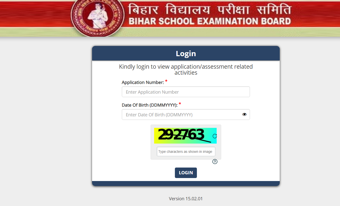Bihar DElEd Answer Key 2025