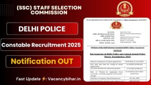Delhi Police Constable Recruitment 2025: दिल्ली पुलिस हेड कांस्टेबल भर्ती 2025, ऑनलाइन आवेदन शुरू
