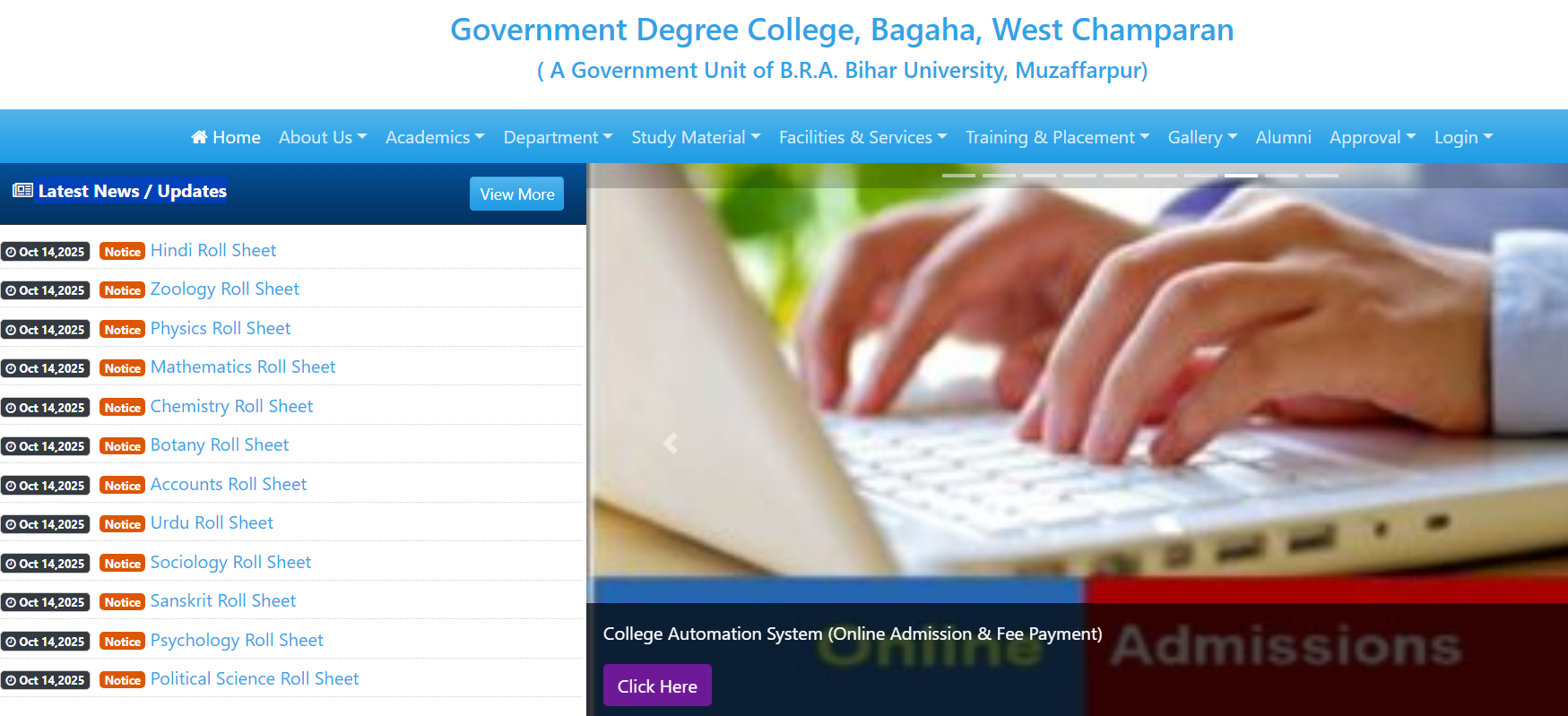 Degree College Bagaha Roll Sheet 2025