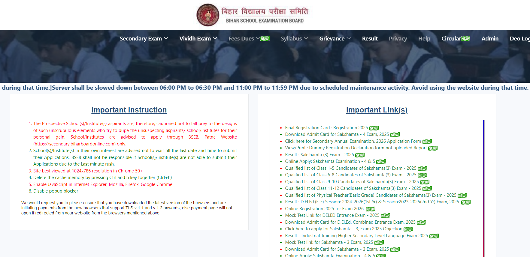 Bihar DElEd Answer Key 2025