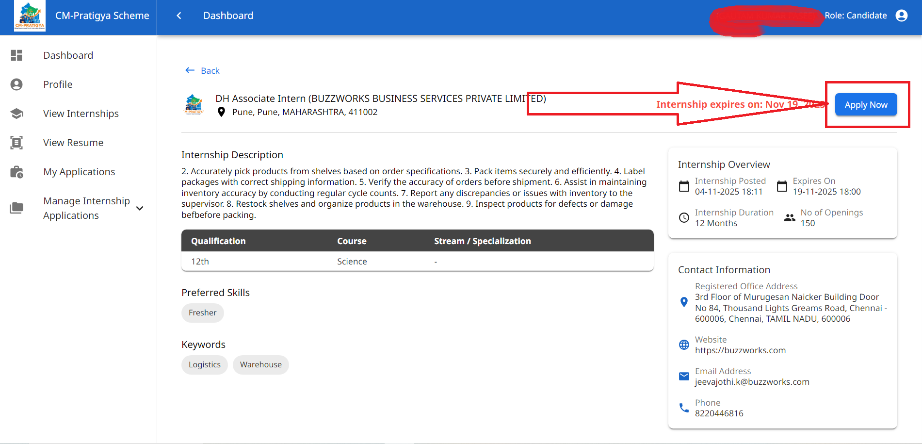 CM Pratigya Yojana 2025