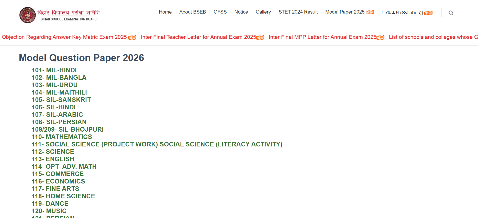 Bihar Board Matric Model Paper 2026